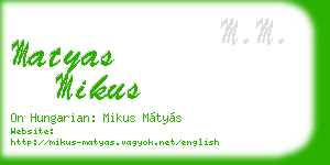 matyas mikus business card
